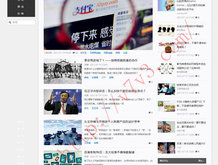澳门6合开彩开奖号码查询表